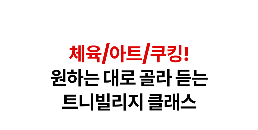 마이다스 1-2.png